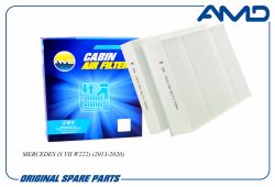 ������ �������� A2228300418/AMD.FC931 (2 ��.) AMD