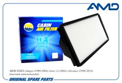 ������ �������� A9408350247/AMD.FC934 AMD