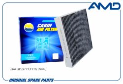 ������ �������� C2Z6525/AMD.FC926C (��������) AMD