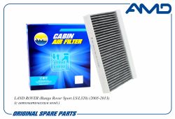 ������ �������� LR023977/AMD.FC928C (��������) AMD