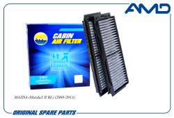 ������ �������� BBP2-61-J6X/AMD.FC935C (��������) (2 ��) AMD