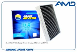 ������ �������� LR115835/AMD.FC938C (��������) AMD