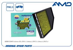 ������ �������� A9608300418/AMD.FC923A (�����������������, ��������) AMD