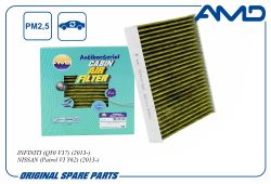 ������ �������� B7277-EG01A/AMD.FC929A (�����������������, ��������) AMD