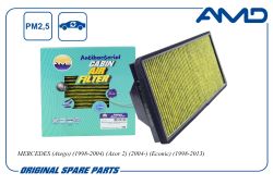 ������ �������� A9408350247/AMD.FC934A (�����������������, ��������) AMD