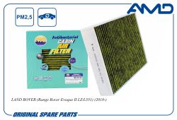 ������ �������� LR115835/AMD.FC938A (�����������������, ��������) AMD