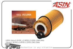 ������ �������� 9117321/ASIN.FL2395 ASIN