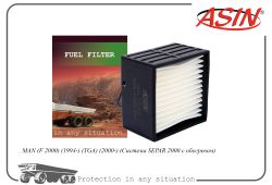 ������ ��������� 81.12503-0085/ASIN.FF2366 (������) ASIN