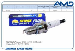 ����� ��������� MN119500/IGR6A11/AMD.PL91 (Iridium) AMD