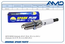 ����� ��������� MN163235/FR5EI/AMD.PL96 (Iridium) AMD