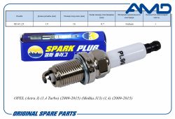 ����� ��������� 1214066/IFR7X7G/AMD.PL99 (Iridium) AMD