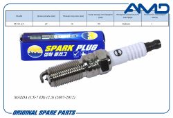 ����� ��������� L3Y3-18-110/ILTR6A8G/AMD.PL115 (Iridium) AMD