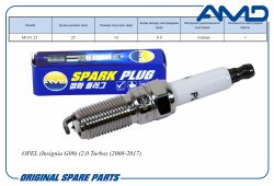 ����� ��������� 4811581/ILTR5D/AMD.PL124 (Iridium) AMD