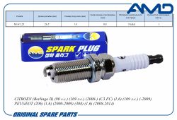 ����� ��������� 5960.F3/LFR6B/AMD.PL126 (Nickel) AMD