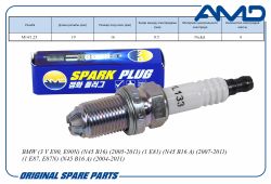 Свеча зажигания 12120032136/BKR6EQU/AMD.PL133 (Nickel) AMD Свеча зажигания 12120032136/BKR6EQU/AMD.PL133 (Nickel) AMD