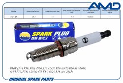 ����� ��������� 12120039664/SILZKBR8D8S/AMD.PL145 (Iridium) AMD