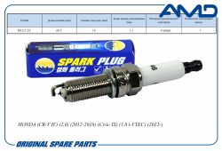 ����� ��������� 12290-R41-L01/DILZKR7B11GS/AMD.PL146 (Iridium) AMD