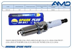 ����� ��������� 31286359/DILFR6A11/AMD.PL147 (Iridium) AMD