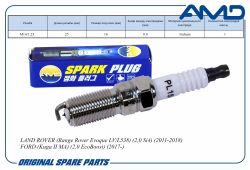 ����� ��������� LR025605/ILTR6G8G/AMD.PL158 (Iridium) AMD