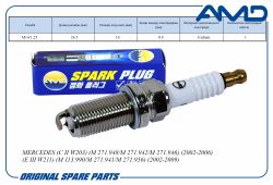 ����� ��������� A0041594503/ILFR6A/AMD.PL164 (Iridium) AMD