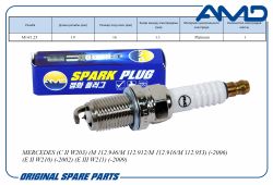 ����� ��������� A0041591903/PFR5R11/AMD.PL166 (Platinum) AMD