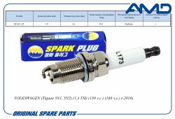 ����� ��������� 03C905601B/SIZFR6B8EG/AMD.PL173 (Iridium) AMD