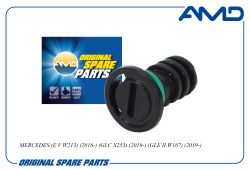      A0029902017/AMD.GAS371 AMD