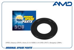 �����-��������� ������ ������� 12616850/AMD.GAS373 AMD