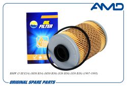 ������ �������� 11429063138/AMD.FL441 AMD