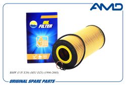 ������ �������� 11422246131/AMD.FL443 AMD