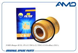 ������ �������� 1720612/AMD.FL457 AMD