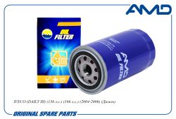 ������ �������� 2995561/AMD.FL461 AMD