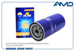 ������ �������� 2992544/AMD.FL464 AMD