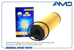 ������ �������� LR002338/AMD.FL512 AMD