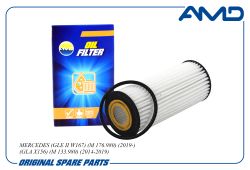 ������ �������� A1761800800/AMD.FL518 AMD