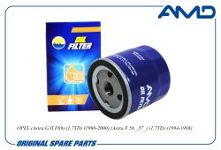 ������ �������� 90510934/AMD.FL524 AMD