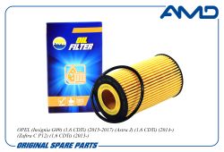 ������ �������� 55588497/AMD.FL526 AMD