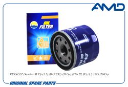 ������ �������� 8200257642/AMD.FL532 AMD