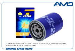 ������ �������� 028115561G/AMD.FL541 AMD