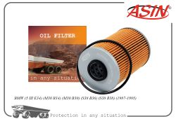 ������ �������� 11429063138/ASIN.FL2441 ASIN