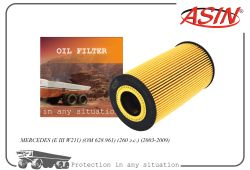 ������ �������� A6281800109/ASIN.FL2517 ASIN