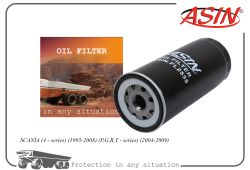 ������ �������� 2059778/ASIN.FL2535 ASIN