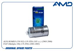 ������ ��������� 77362338/AMD.FF398 (������) AMD