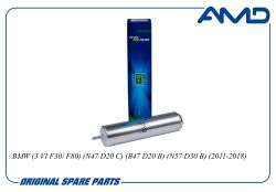 ������ ��������� 13327822497/AMD.FF418 (������) AMD