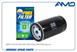 ������ ��������� 13327786647/AMD.FF419 (������) AMD