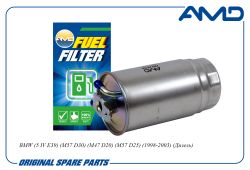 ������ ��������� 13327787825/AMD.FF421 (������) AMD