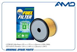 ������ ��������� 1606451188/AMD.FF428 (������) AMD