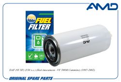 ������ ��������� 3329289/AMD.FF432 (������) AMD