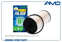 ������ ��������� 5801516883/AMD.FF445 (������) AMD