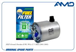 ������ ��������� 05080477AA/AMD.FF449 (������) AMD